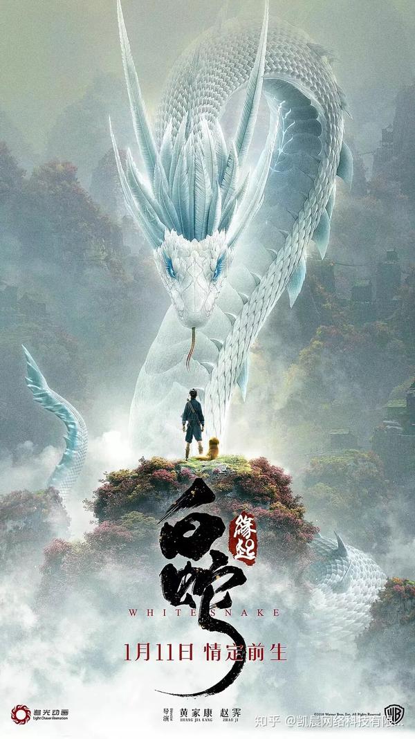 快节奏经典重映
