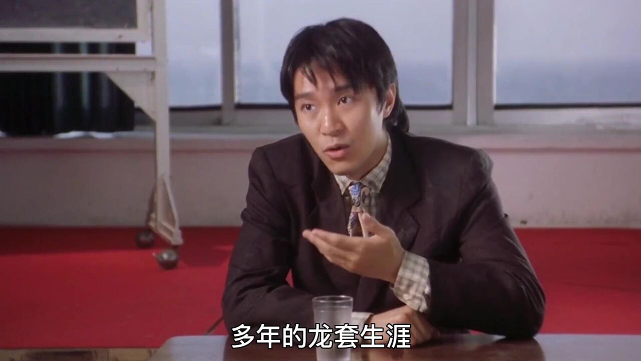 竞技综艺燃点放映厅